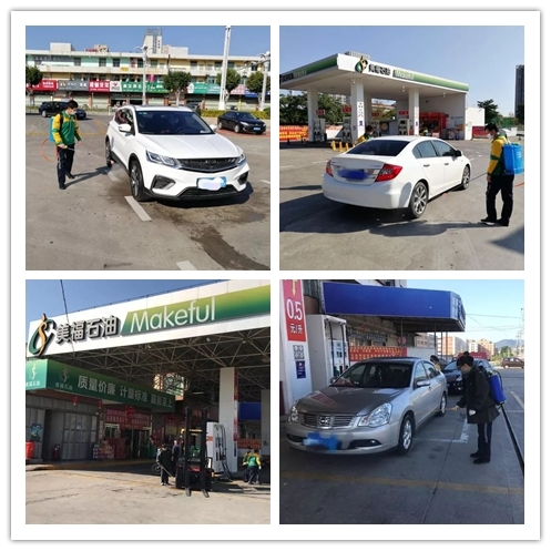 美福加油“零接觸”，加油更放心！