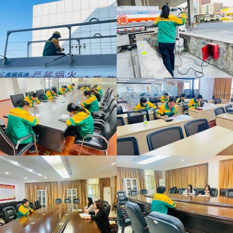 美福石油組織開展班長晉升考核工作