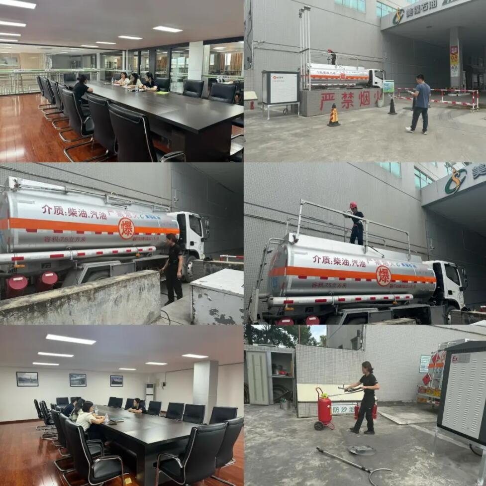 美福石油組織開展加油站班長晉升考核